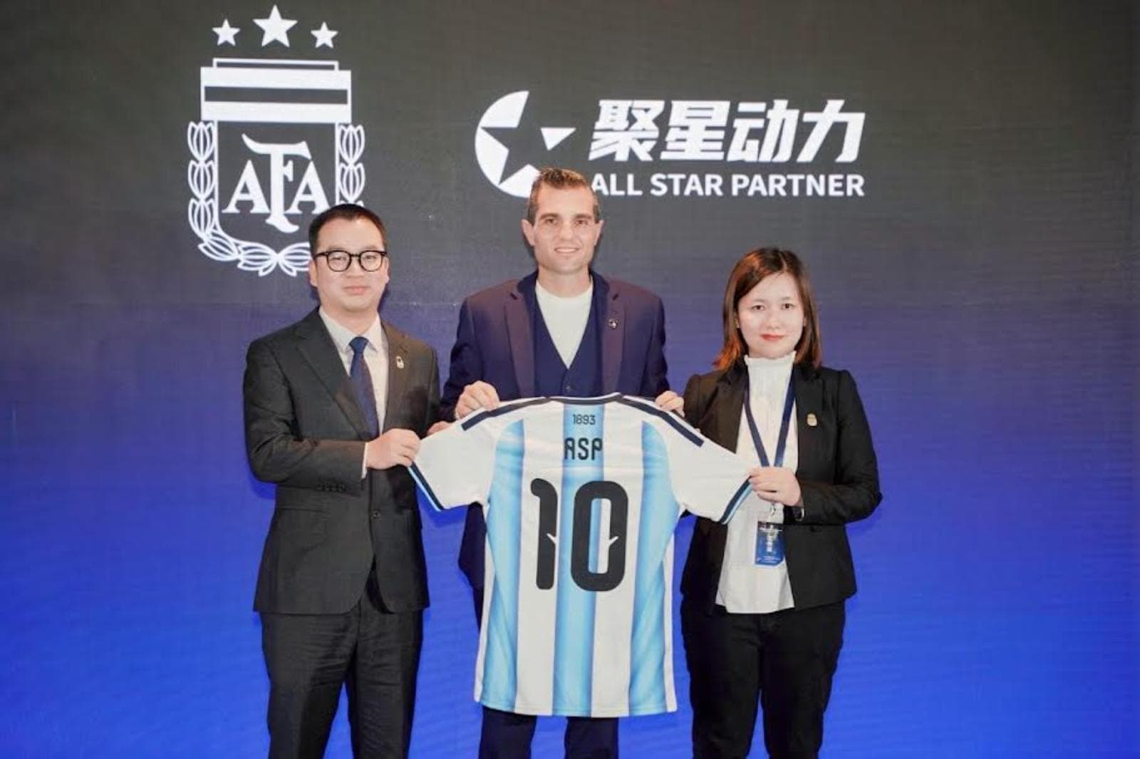 La AFA presentó en Beijing a Ant International y Danone como sponsors en China