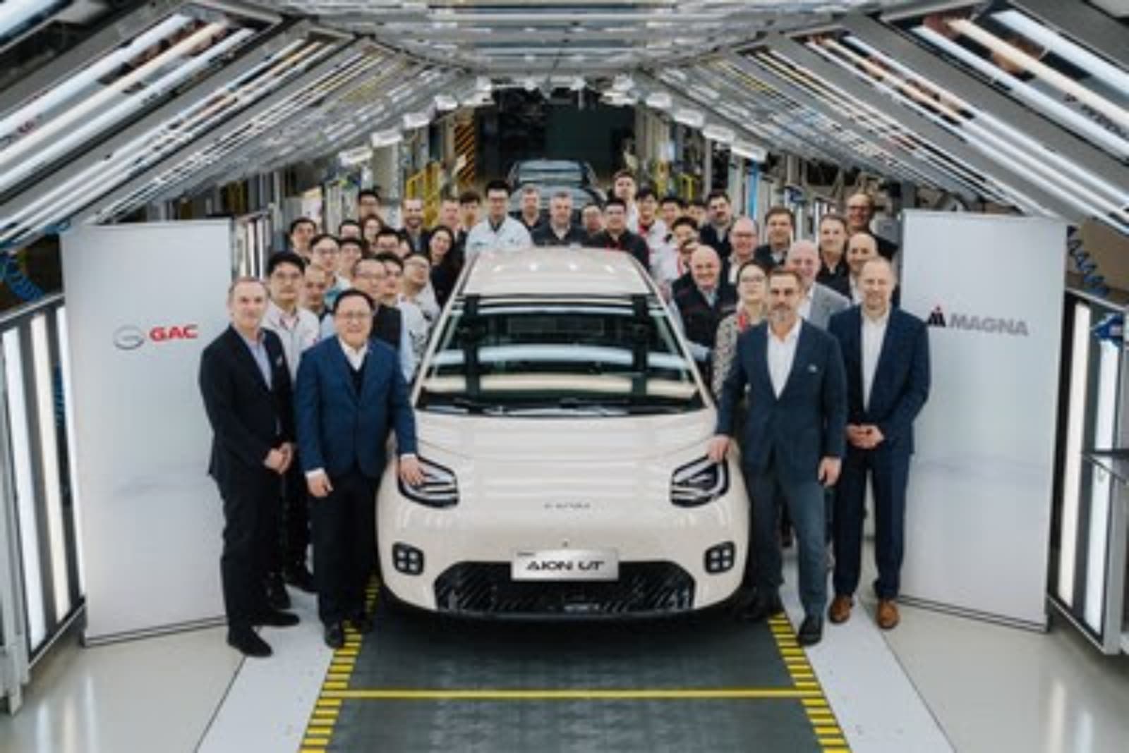 GAC inicia en Austria la producción del AION UT en instalaciones de Magna