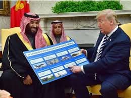 Mucho dinero saudita en Silicon Valley