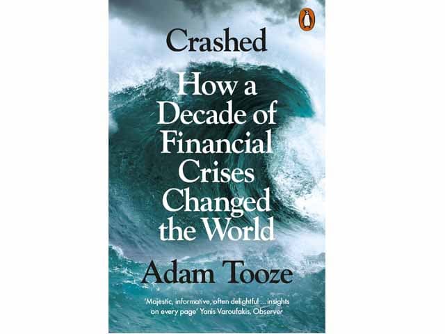 Un oligopolio de bancos gigantescos