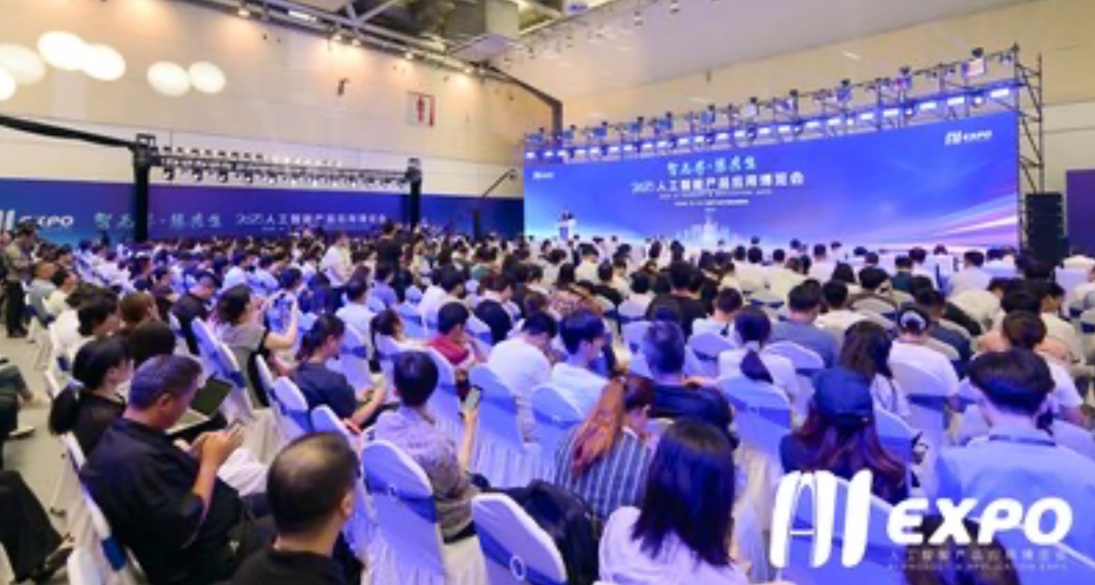 AI Expo 2025 en Suzhou impulsa innovación e industria AI