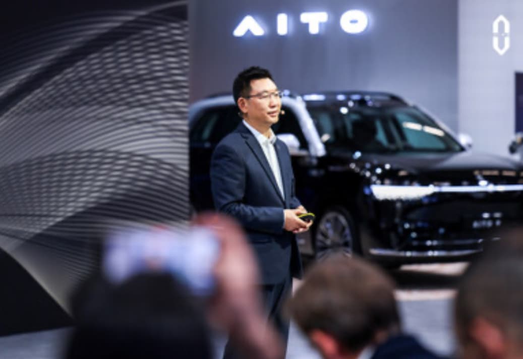 AITO presenta sus vehículos inteligentes globales y expansión regional en IAA MOBILITY 2025