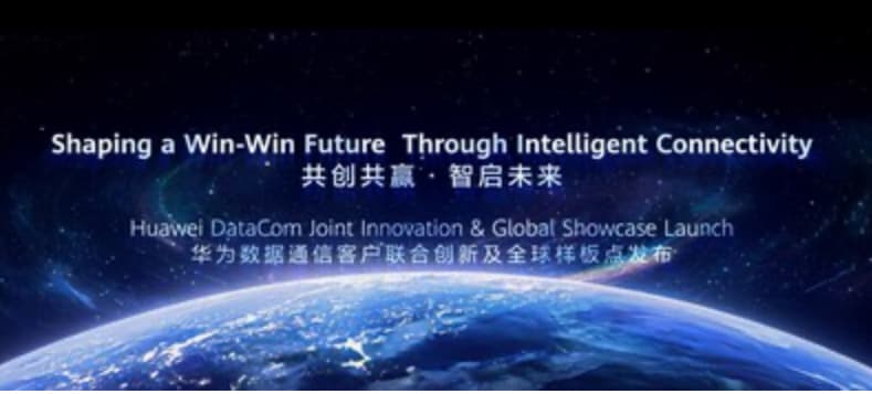 Huawei presenta más de 30 modelos globales para transformación digital en comunicaciones de datos