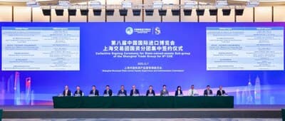 Shanghai Electric y Siemens acuerdan avanzar en la transformación ecológica y digital de la red eléctrica china