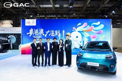 GAC lanza el AION UT en la Exposición Internacional del Automóvil de Macao 2025