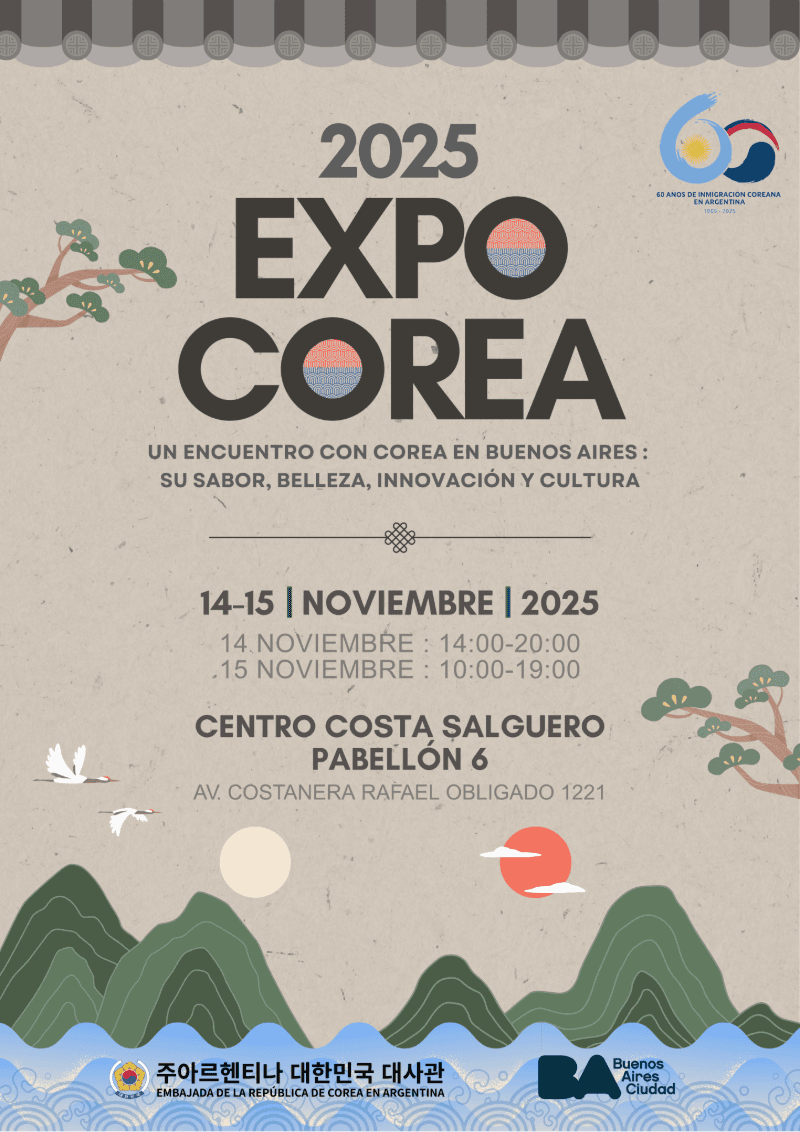 LG Electronics presenta innovaciones en EXPO COREA 2025 por el 60º aniversario coreano en Argentina