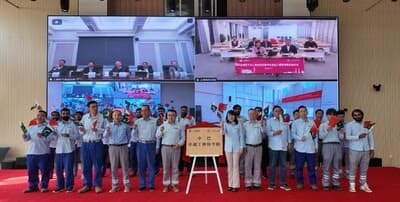 Shanghai Electric inaugura la Academia de Excelencia Sino-Pakistaní para ingenieros en el marco de la Franja y la Ruta