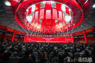 Wuliangye reúne a expertos en Yibin para analizar el futuro del mercado chino de baijiu