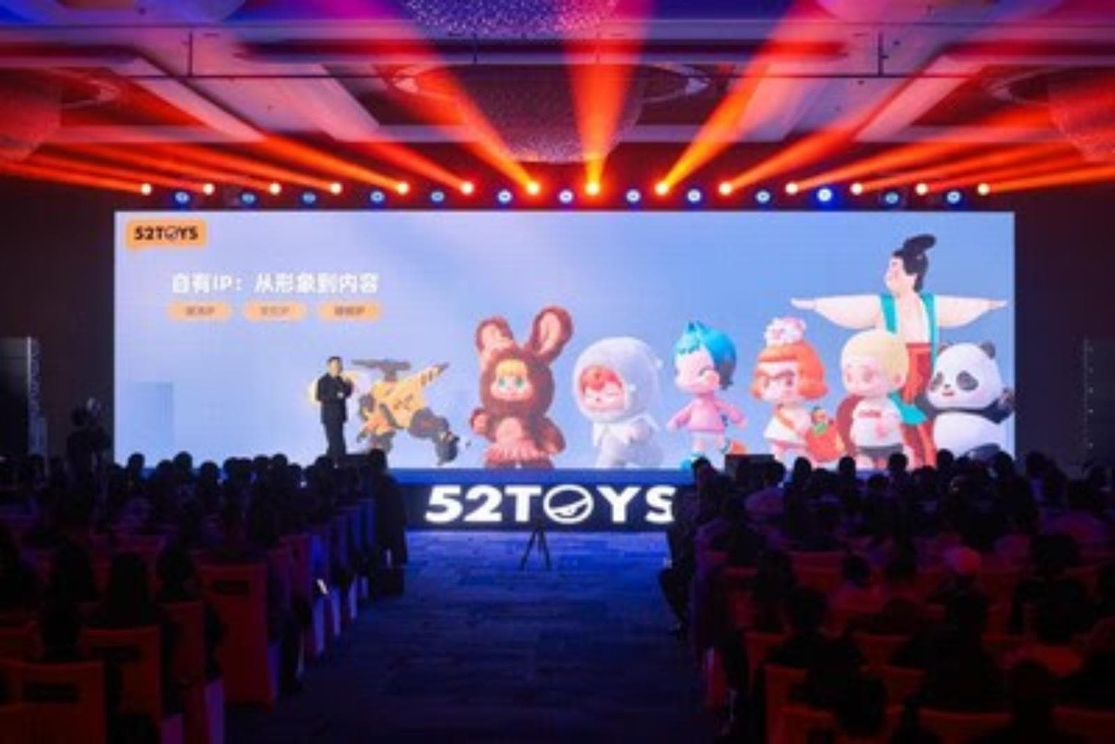 52toys proyecta más de 1.000 lanzamientos para 2026 con foco en IP