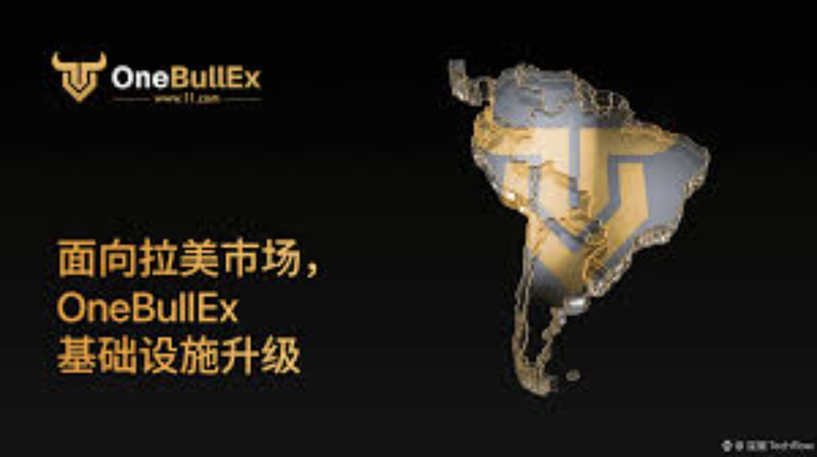 OneBullEx actualiza su infraestructura de intercambio para el mercado cripto de América Latina