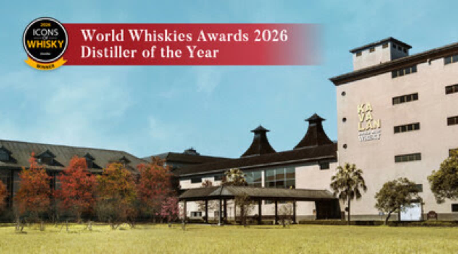 Kavalan obtuvo el premio Destilería del año en los World Whiskies Awards 2026