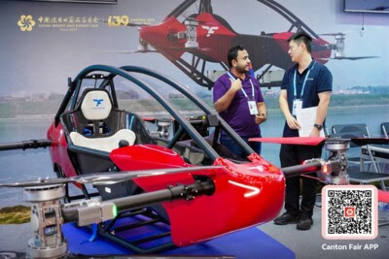La fase 1 de la 139.ª Canton Fair suma nueve zonas y destaca tecnologías emergentes