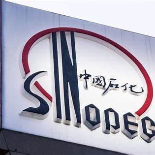 Sinopec recibe premio por innovación y liderazgo en energía