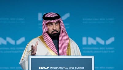 Arabia Saudita albergará la Cumbre Internacional MICE 2025 con foco en colaboración público-privada