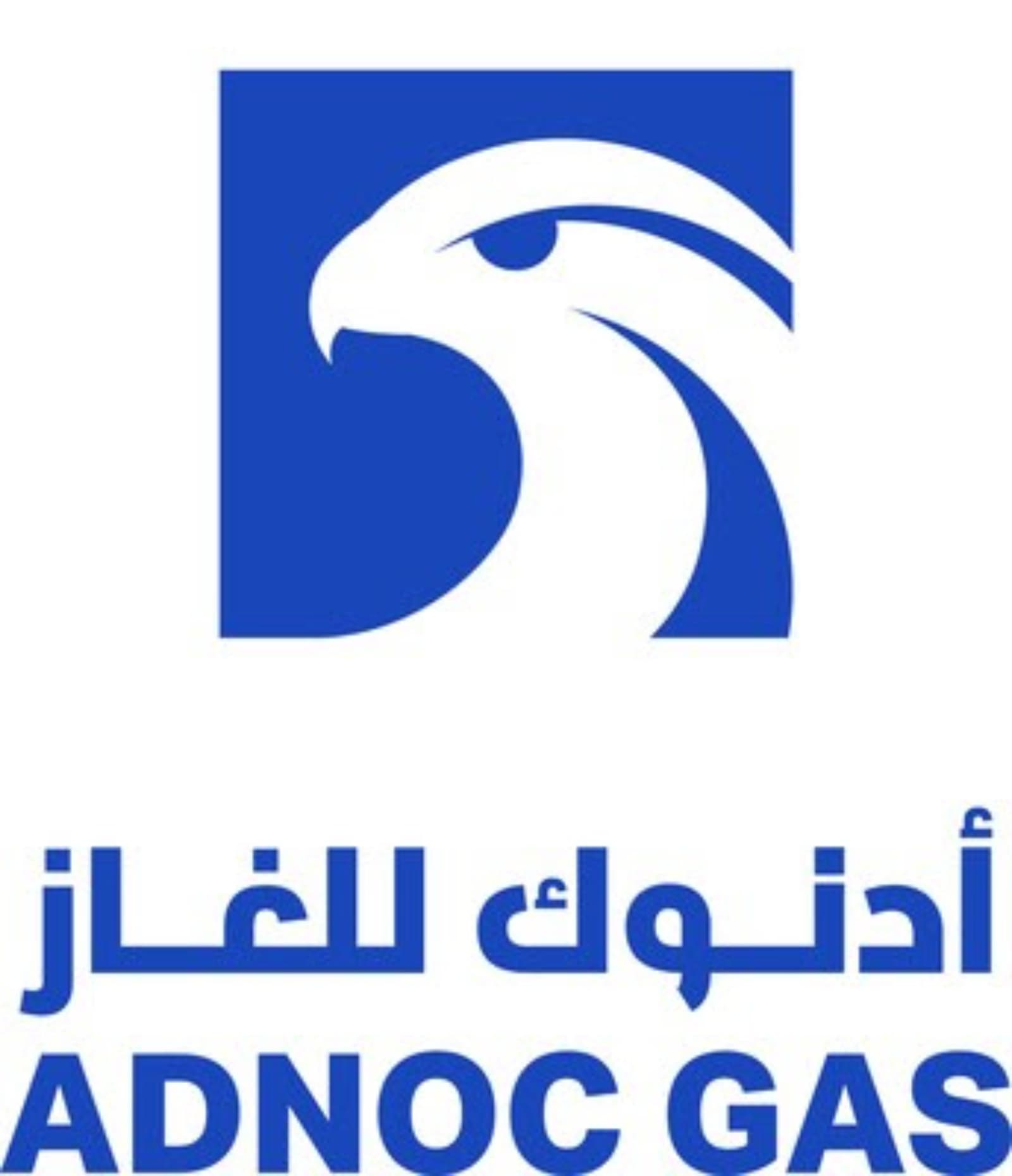 Adnoc Gas cerró 2025 con ingresos netos récord y dividendo confirmado