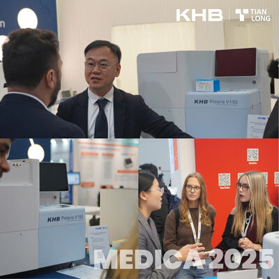 KHB exhibe el analizador de inmunoensayo Polaris V150 en MEDICA 2025 en Xi’an, China