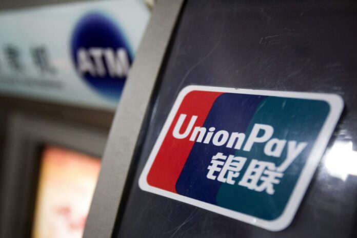 UnionPay International habilita pagos en línea para servicios de Apple en quince mercados internacionales